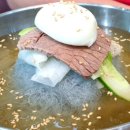 진촌설렁탕 이미지