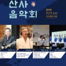 (주)세진투어 네이버블로그