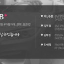 국민손세차 이미지