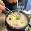 하마벌떡 정성담은양평가 수유점 | 수유역해장국 하마벌떡 정성담은양평가 널리 알리고픈 맛집입니다 강북구청 근처에요