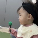 이천 롯데마트 문화센터 | ECO오감놀이터! 햇님이 방긋 (찐후기 8개월~)