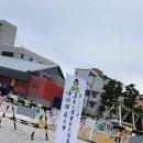 정부인안동장씨 추모여성휘호대회 전시회 | 2025년 제38회 정부인안동장씨 추모여성휘호대회.