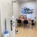 대원 명문 태권도장 이미지