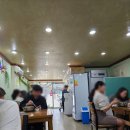 줄서서먹는 고척동 맛집 '고척칼국수' 방문 후기!