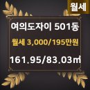 모범공인중개사사무소 이미지