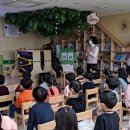 수영sk뷰어린이집 이미지