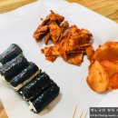 통영할매굴국밥
