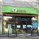 권율대로 이미지