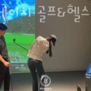 파워에이치 이미지