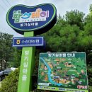 달빛고운민박 이미지