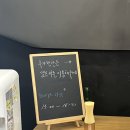 [수원]화서 짬뽕 맛집 교동반점 1986 다녀온 후기