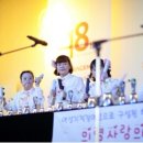 세라젬의료기 이미지