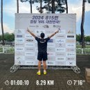 경희대 대영 태권도장 이미지