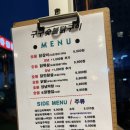 구구닭 네이버블로그