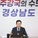 경남인력 이미지