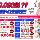 한빛안경원 이미지