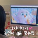 튜이시