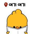 소문난공주떡볶이(광장점) 이미지