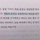 상사MZ 이미지