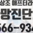 원주장례식장 이미지