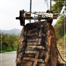 덕동달구지펜션 이미지