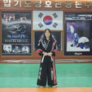 홍익합기도