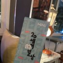 홍's 노래연습장 | 바 추천 - [20세기적일상] 레트로한 분위기 속 맛있는 안주와 좋은 노래를 즐길 수 있는 곳 내돈내산 후기