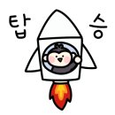 생꼬들목살 이미지