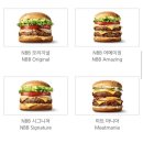 노브랜드버거지중해점 이미지
