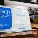 올림피아호텔 이미지