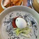 무수길-1 이미지