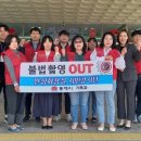 동해화장실 이미지