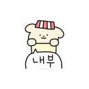 파도노래연습장 이미지