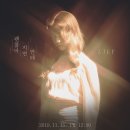 싱글마켓 이미지