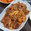 청실홍실