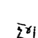 니가네