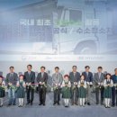 현대자동차 스테이션 이미지