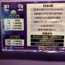 남서울노래연습장 네이버블로그