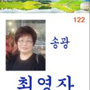 박창옥 이미지