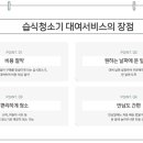 더플레스 이미지