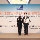 연세대학교 의과대학 용인세브란스병원 이미지