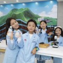 물연구소 이미지