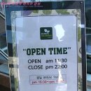 채선당플러스용이점 이미지