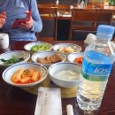 외양간구시 이미지