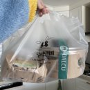 달리는커피호계SKV1점 이미지