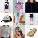 6-154 TS | [6월 위시리스트] 29cm_ 여름 포인트 아이템.zip