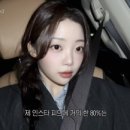 와와 - 중랑구 봉우재로33길 79 | 와와