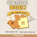 영어생활회화(기초반) 네이버블로그