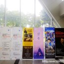 SAC ON SCREEN 피노키오 이미지