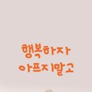 복 이미지